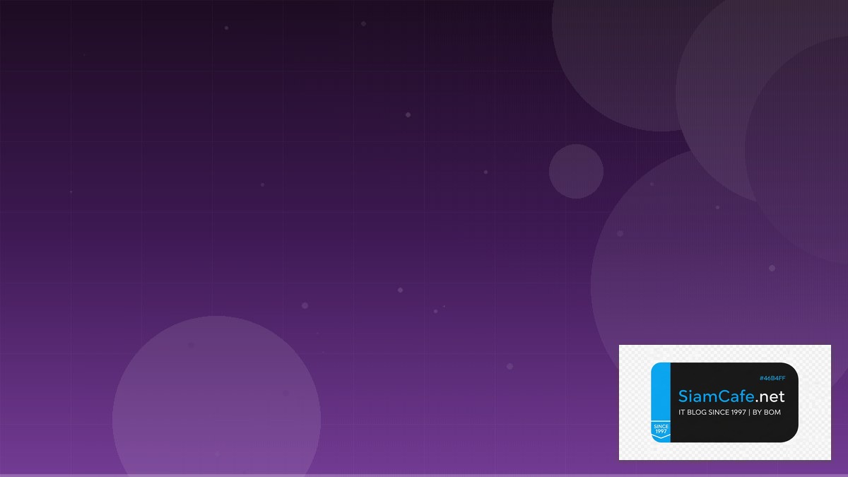 Azure Service Bus Clean Architecture — คู่มือฉบับสมบูรณ์ 2026 | SiamCafe Blog