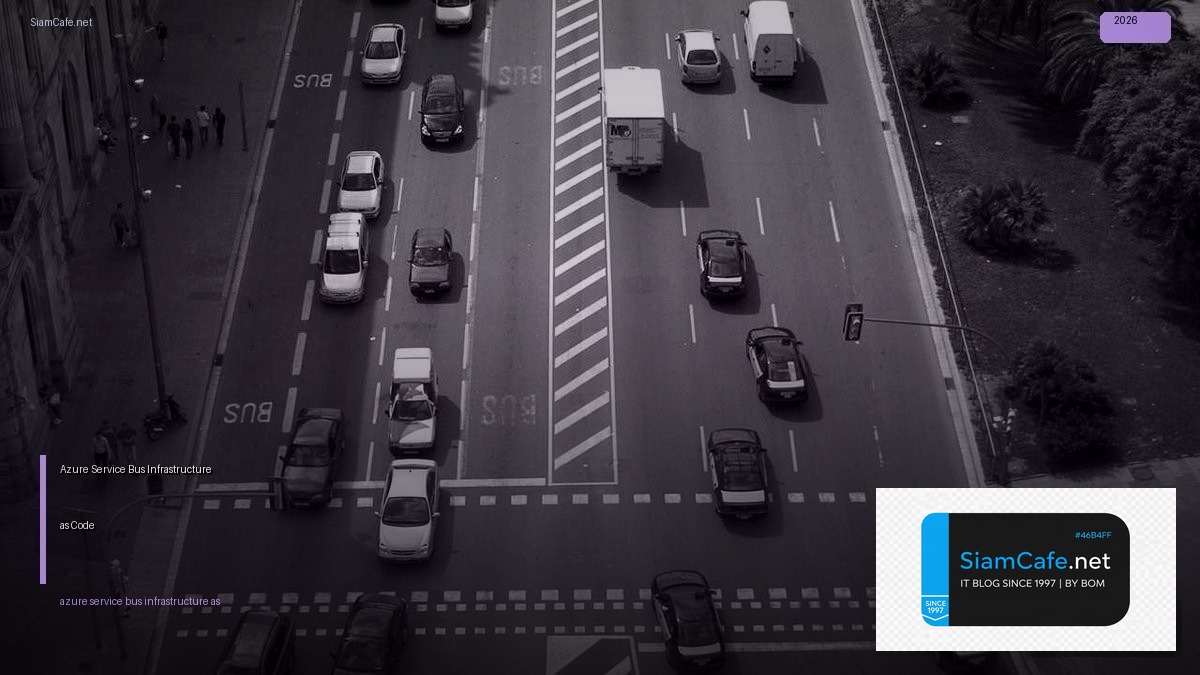 azure service bus infrastructure as code