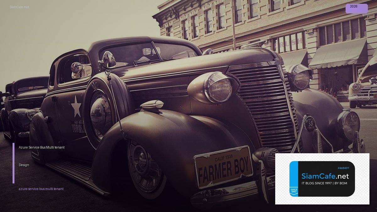 azure service bus multi tenant design