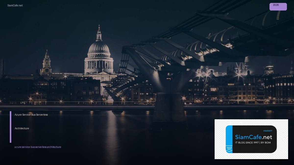 azure service bus serverless architecture