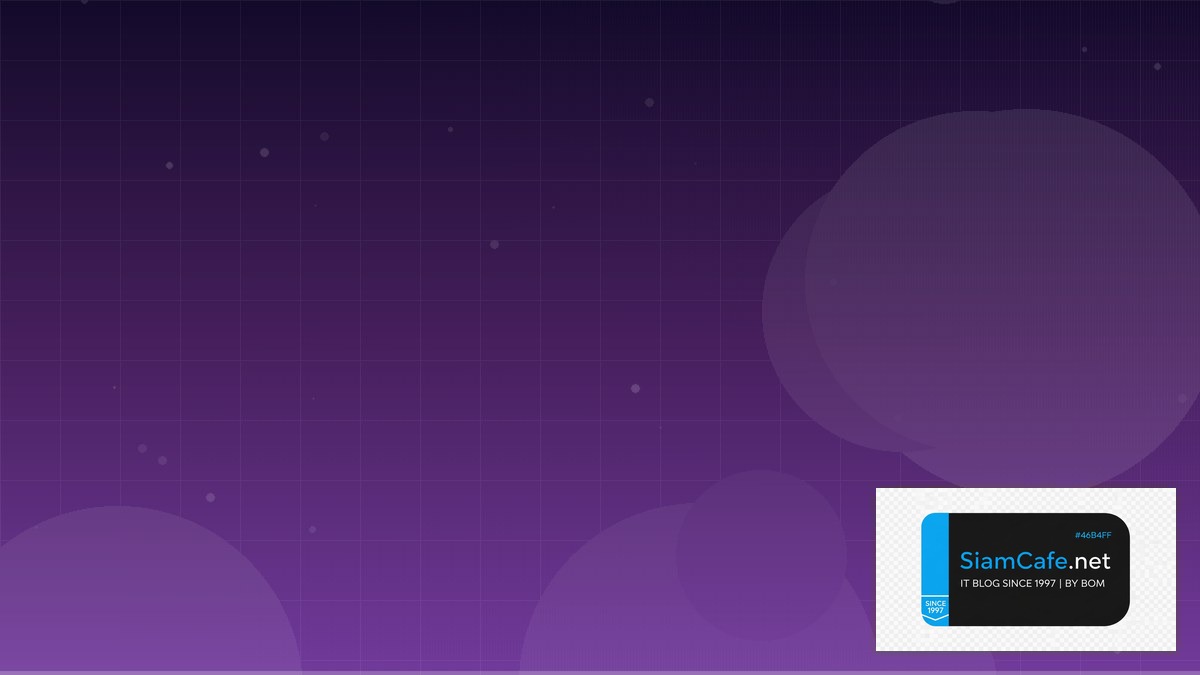 Azure Service Bus Stream Processing — คู่มือฉบับสมบูรณ์ 2026 | SiamCafe Blog