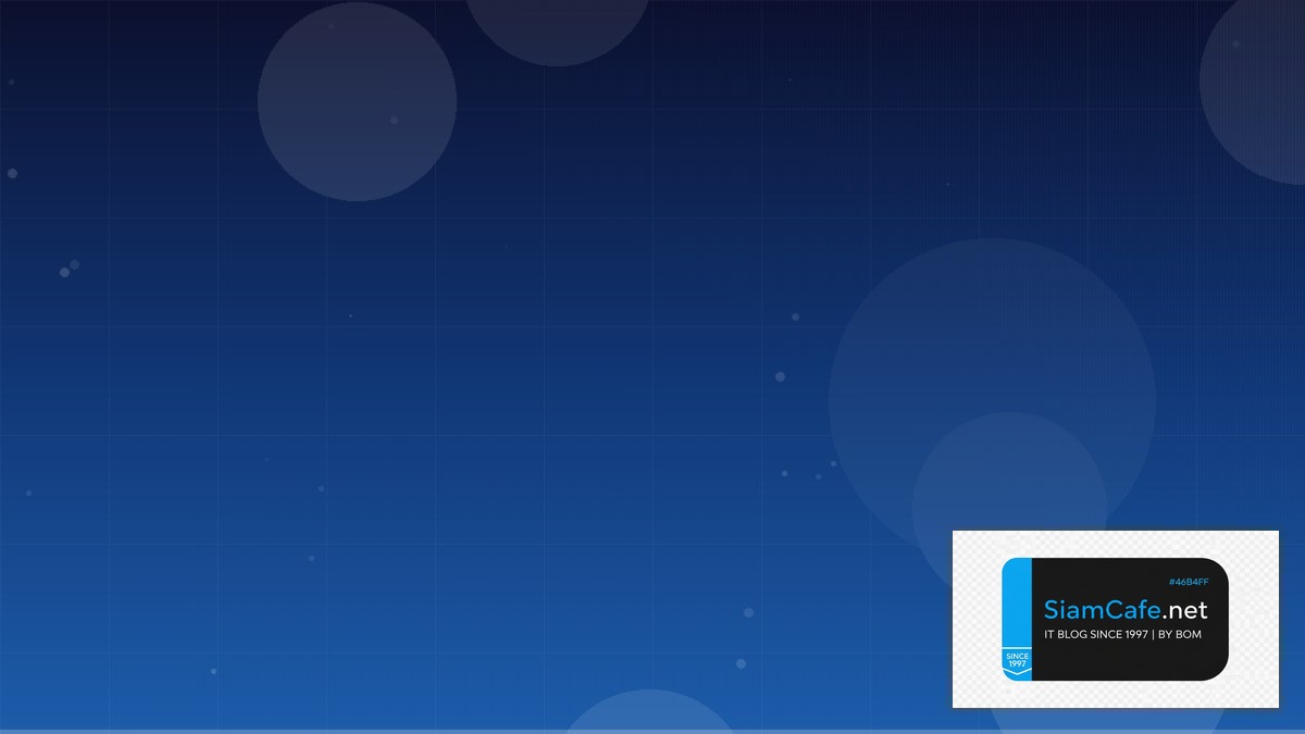 Azure Service Bus Testing Strategy QA — คู่มือฉบับสมบูรณ์ 2026 | SiamCafe Blog