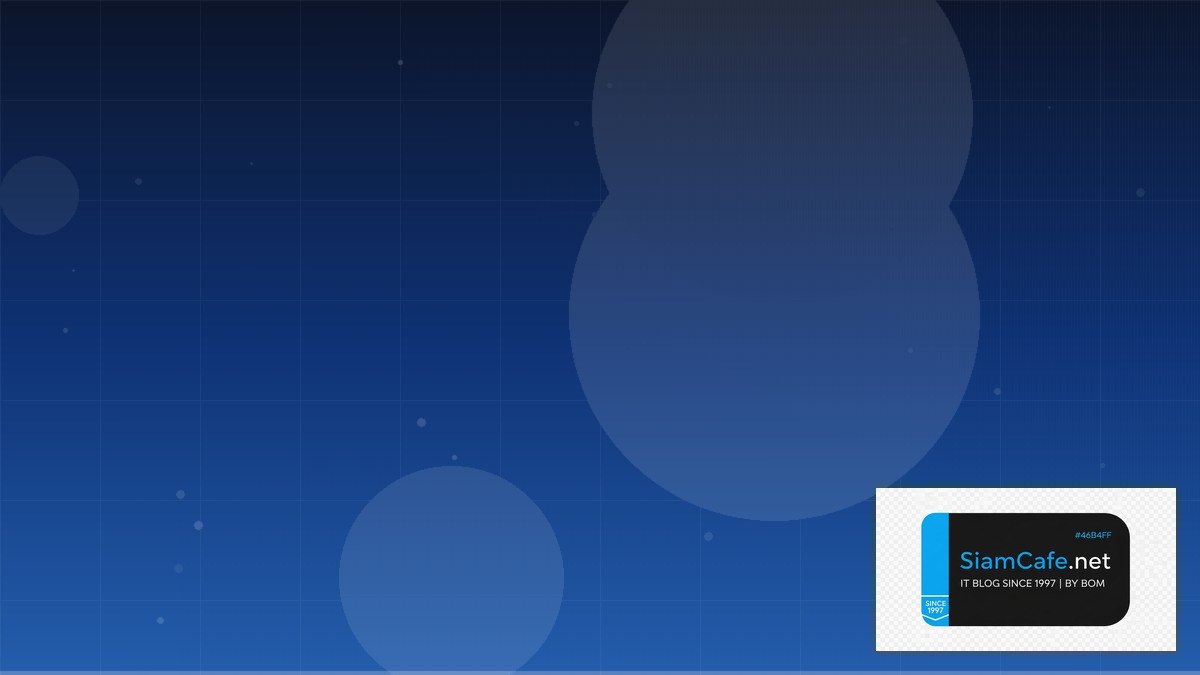 Azure Service Bus Zero Downtime Deployment — คู่มือฉบับสมบูรณ์ 2026 | SiamCafe Blog