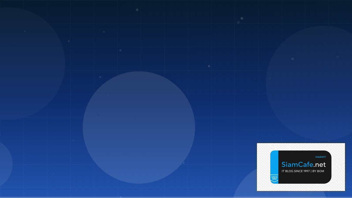 azure subscription คือ — คู่มือฉบับสมบูรณ์ 2026 | SiamCafe Blog