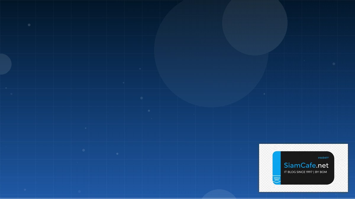 B C G คืออะไร — คู่มือฉบับสมบูรณ์ 2026 — คู่มือฉบับสมบูรณ์ 2026 | SiamCafe Blog