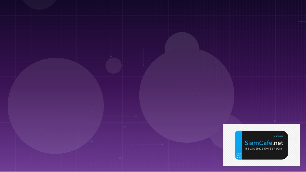 Bat Coin — คู่มือ Crypto ฉบับสมบูรณ์ 2026 — คู่มือฉบับสมบูรณ์ 2026 | SiamCafe Blog