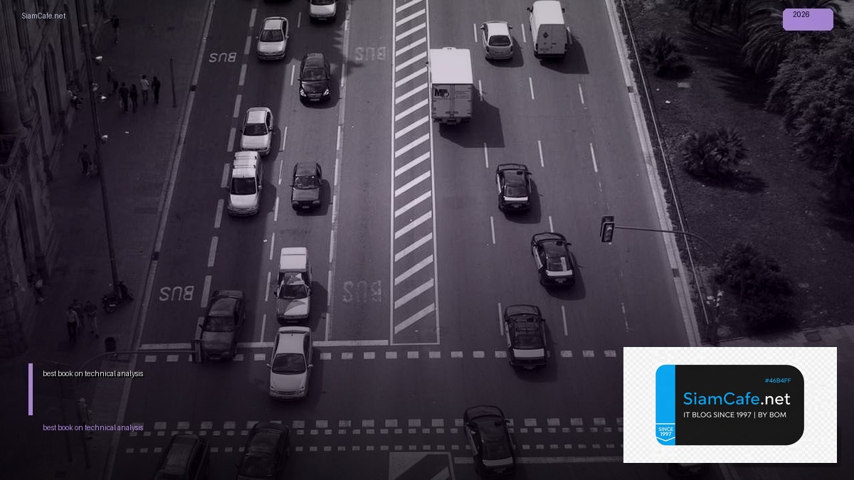 best book on technical analysis