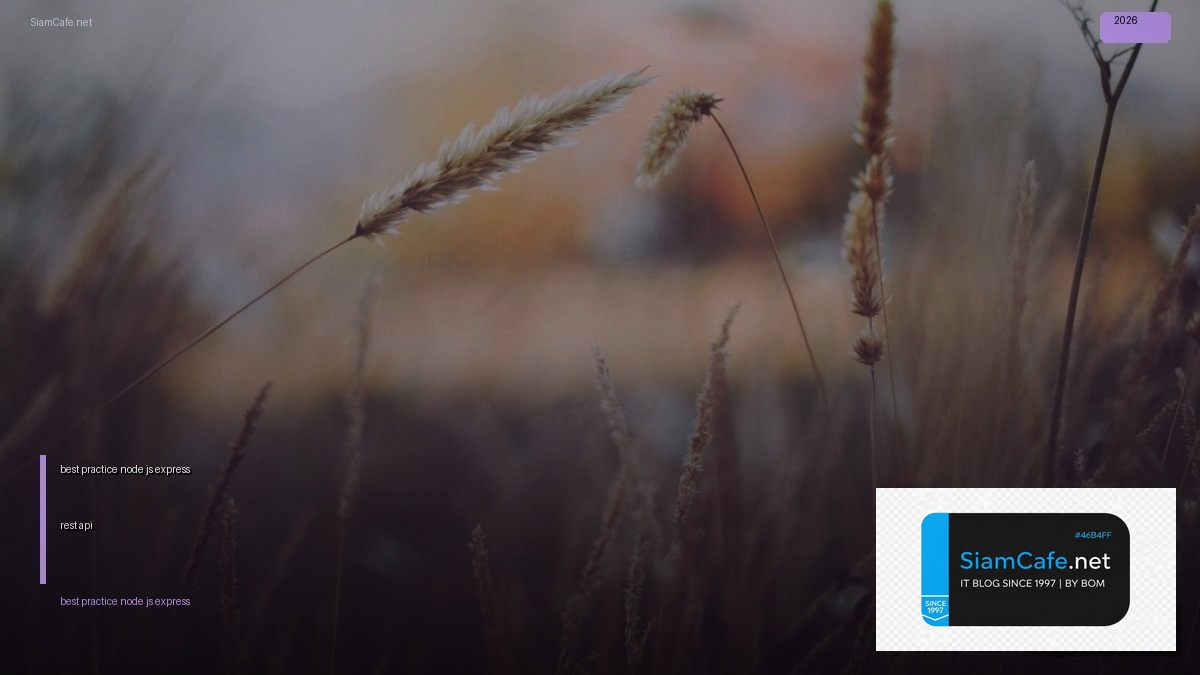 best practice node js express rest api