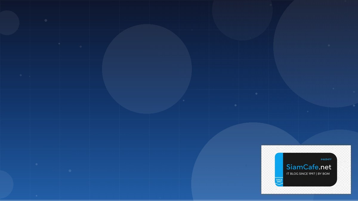 Betteruptime DevOps Culture — คู่มือฉบับสมบูรณ์ 2026 | SiamCafe Blog