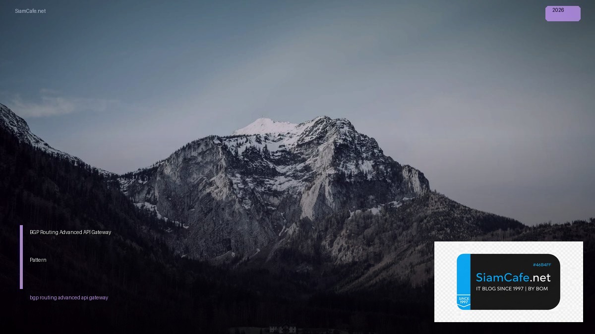 bgp routing advanced api gateway pattern