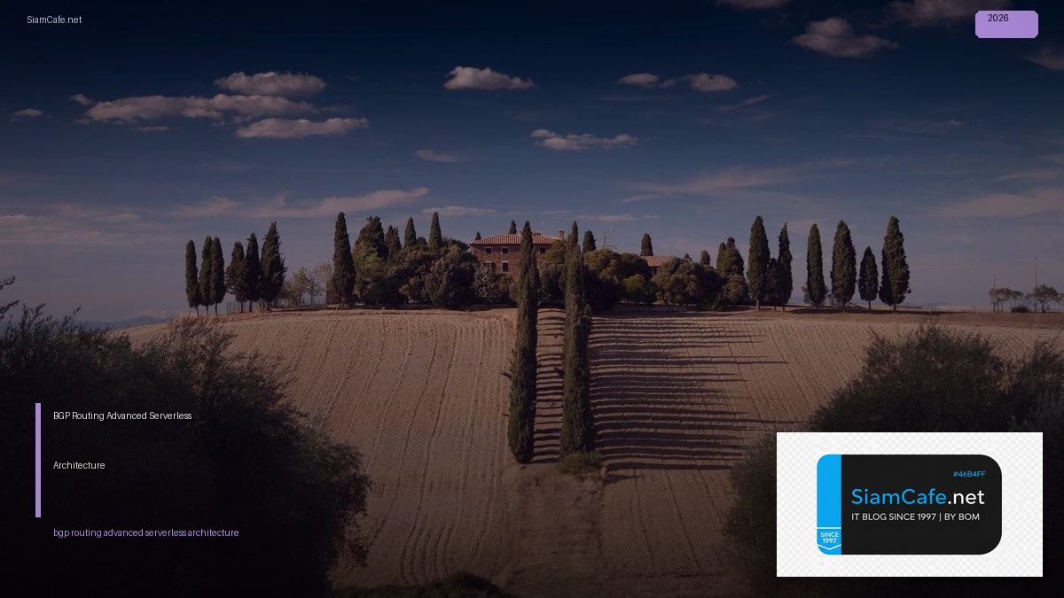 bgp routing advanced serverless architecture