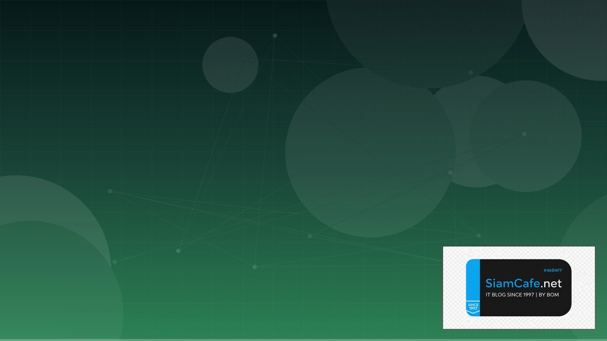 BigQuery Scheduled Query Audit Trail Logging — คู่มือฉบับสมบูรณ์ 2026 | SiamCafe Blog