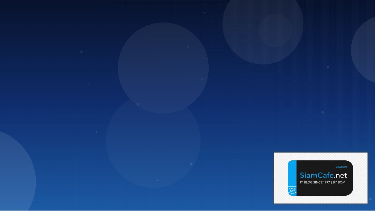 BigQuery Scheduled Query DNS Management — คู่มือฉบับสมบูรณ์ 2026 | SiamCafe Blog