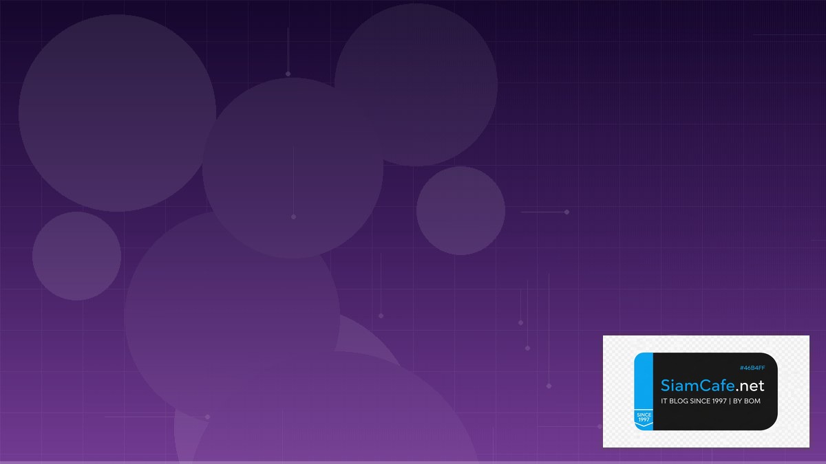 Bit Coin Price — คู่มือ Crypto ฉบับสมบูรณ์ 2026 — คู่มือฉบับสมบูรณ์ 2026 | SiamCafe Blog