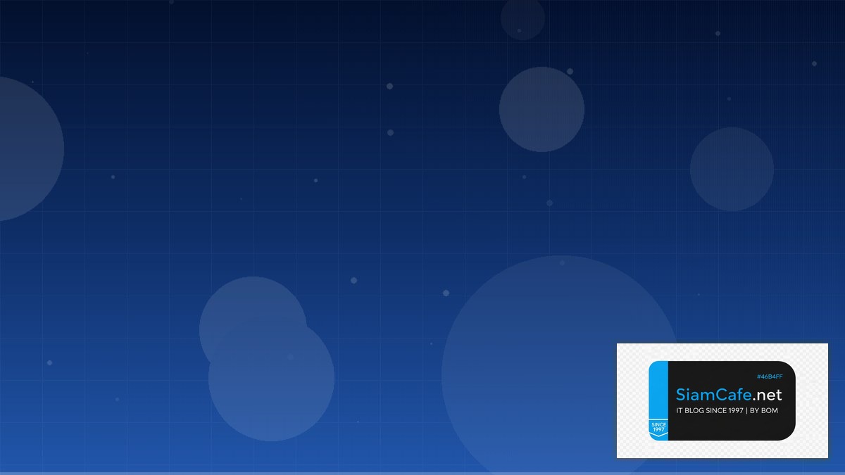 Bitkub คืออะไร — แพลตฟอร์มซื้อขายคริปโตไทย | SiamCafe Blog