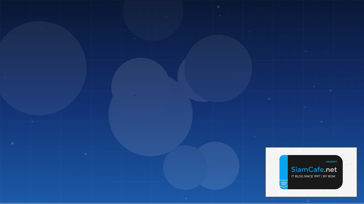 Boj คืออะไร | SiamCafe Blog