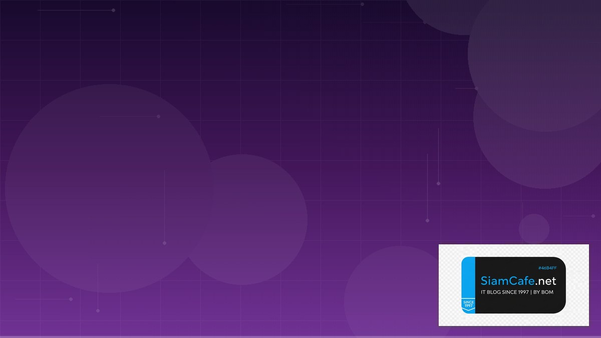 BTC Ath — คู่มือ Crypto ฉบับสมบูรณ์ 2026 — คู่มือฉบับสมบูรณ์ 2026 | SiamCafe Blog