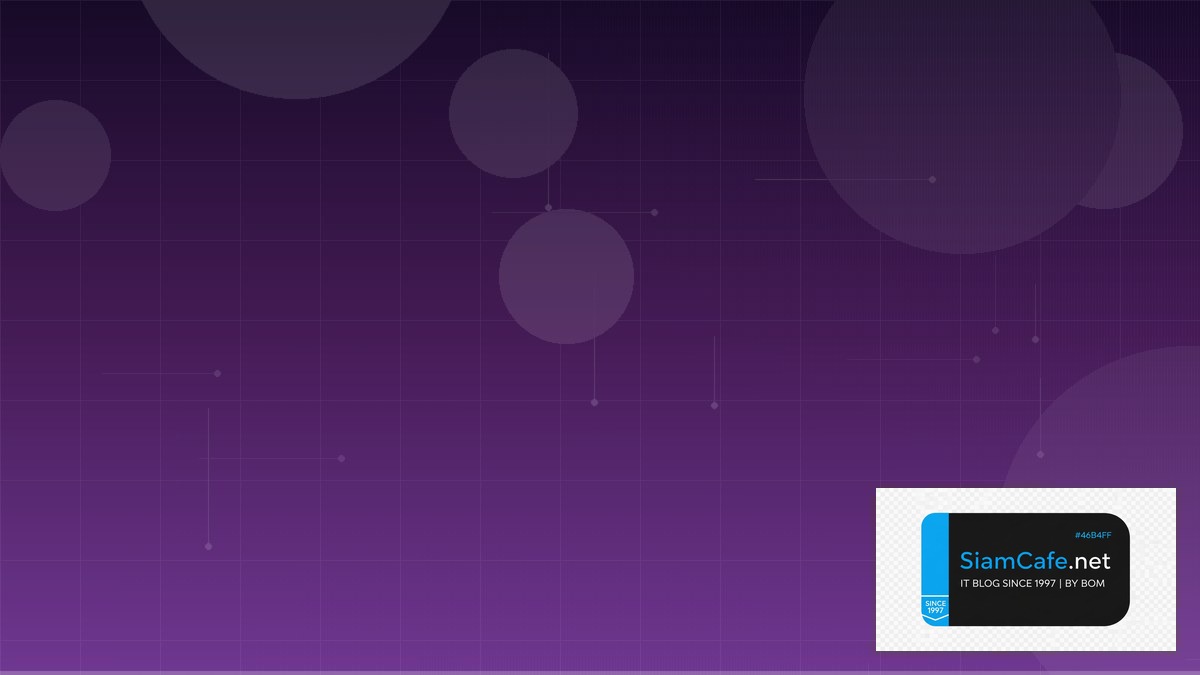 BTC Coin — คู่มือ Crypto ฉบับสมบูรณ์ 2026 — คู่มือฉบับสมบูรณ์ 2026 | SiamCafe Blog