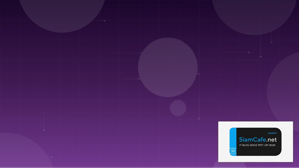 BTC บาท — คู่มือ Crypto ฉบับสมบูรณ์ 2026 — คู่มือฉบับสมบูรณ์ 2026 | SiamCafe Blog