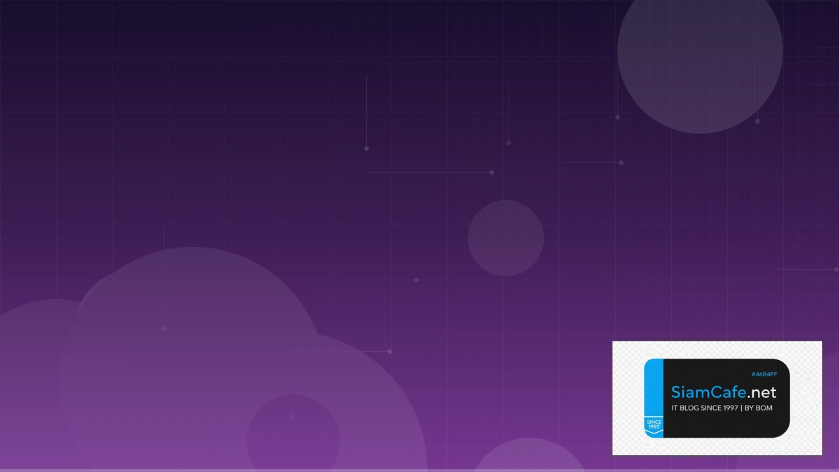 BTC วันนี้ — คู่มือ Crypto ฉบับสมบูรณ์ 2026 — คู่มือฉบับสมบูรณ์ 2026 | SiamCafe Blog