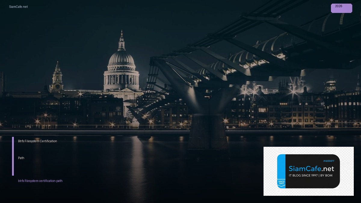 btrfs filesystem certification path