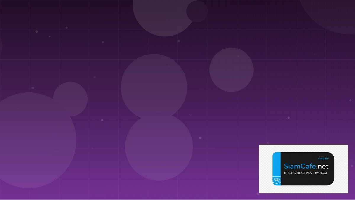 Btrfs Filesystem Clean Architecture — คู่มือฉบับสมบูรณ์ 2026 | SiamCafe Blog