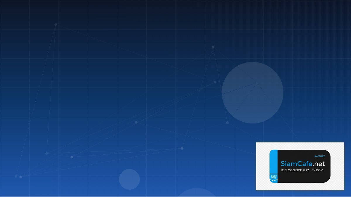 Btrfs Filesystem Container Orchestration — คู่มือฉบับสมบูรณ์ 2026 | SiamCafe Blog