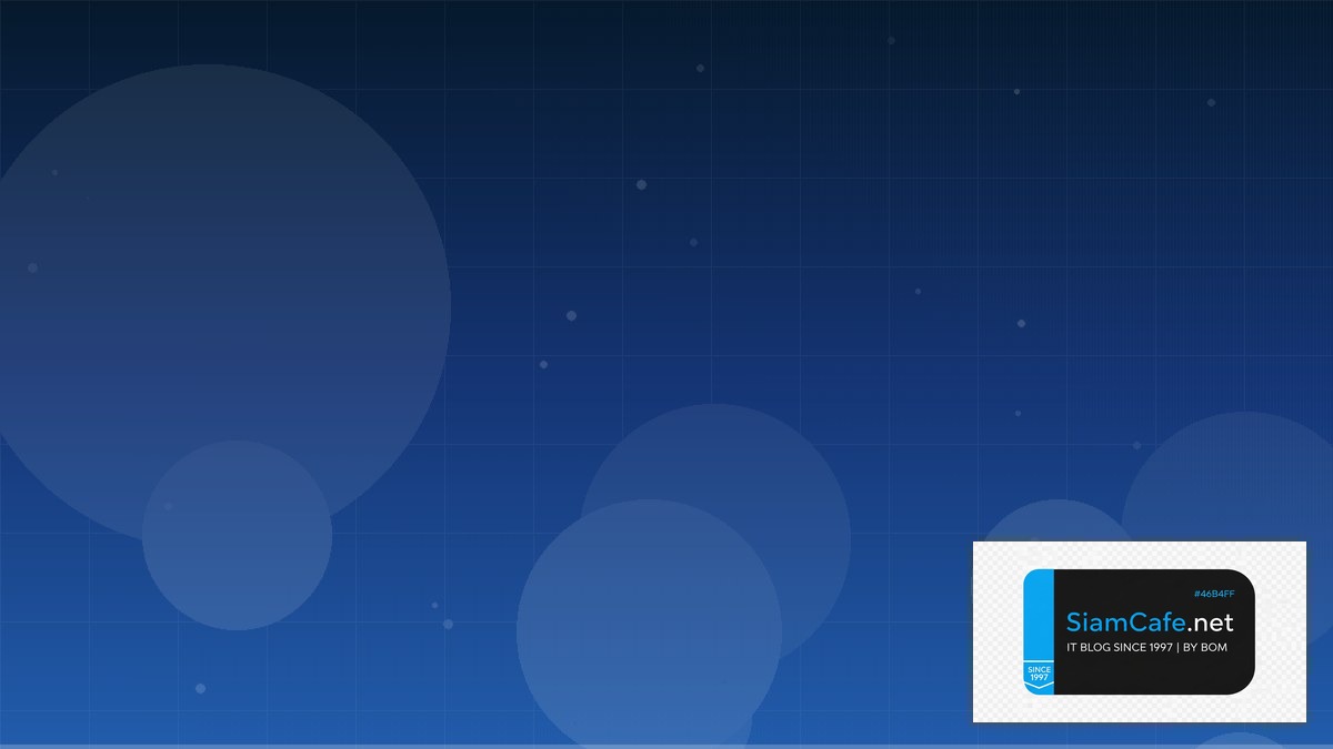 Btrfs Filesystem Edge Computing — คู่มือฉบับสมบูรณ์ 2026 | SiamCafe Blog