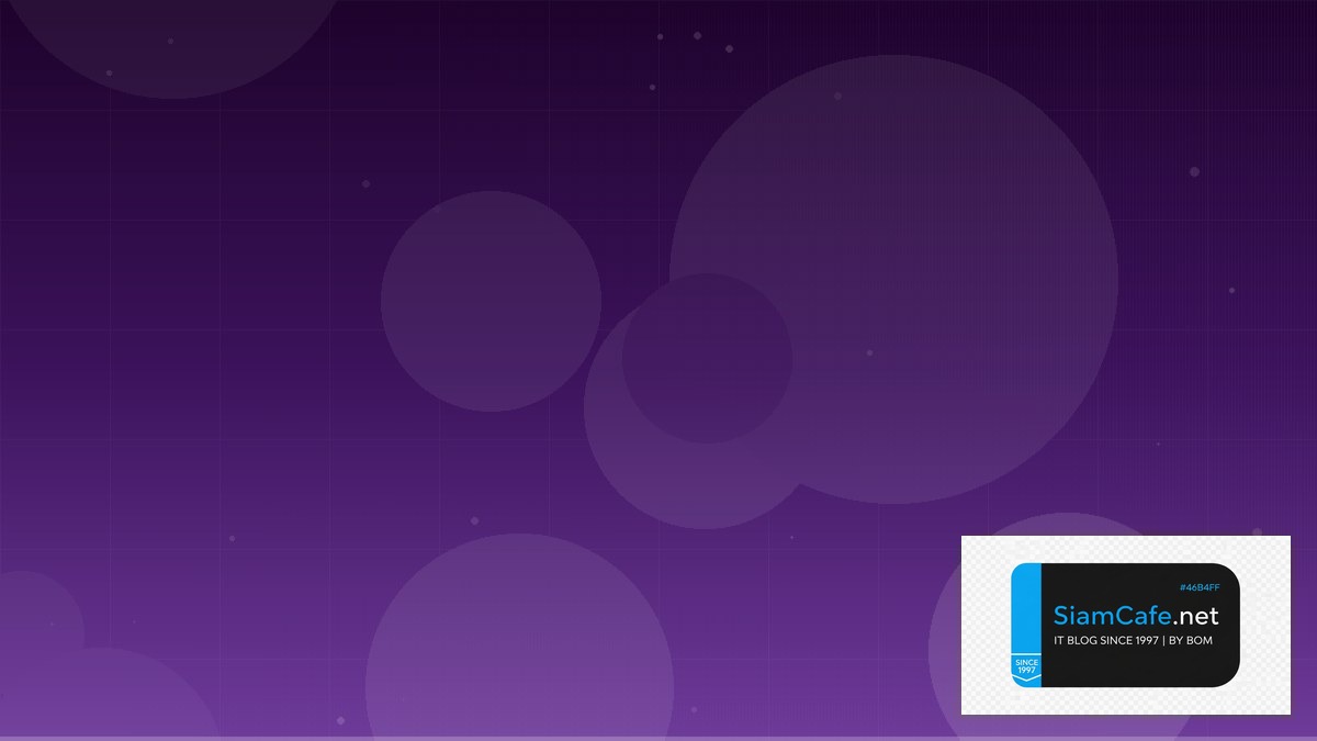 Btrfs Filesystem Learning Path Roadmap — คู่มือฉบับสมบูรณ์ 2026 | SiamCafe Blog