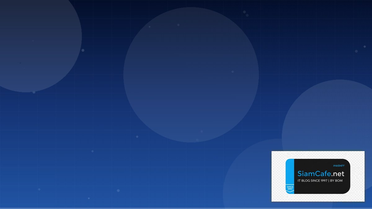 Btrfs Filesystem Low Code No Code — คู่มือฉบับสมบูรณ์ 2026 | SiamCafe Blog