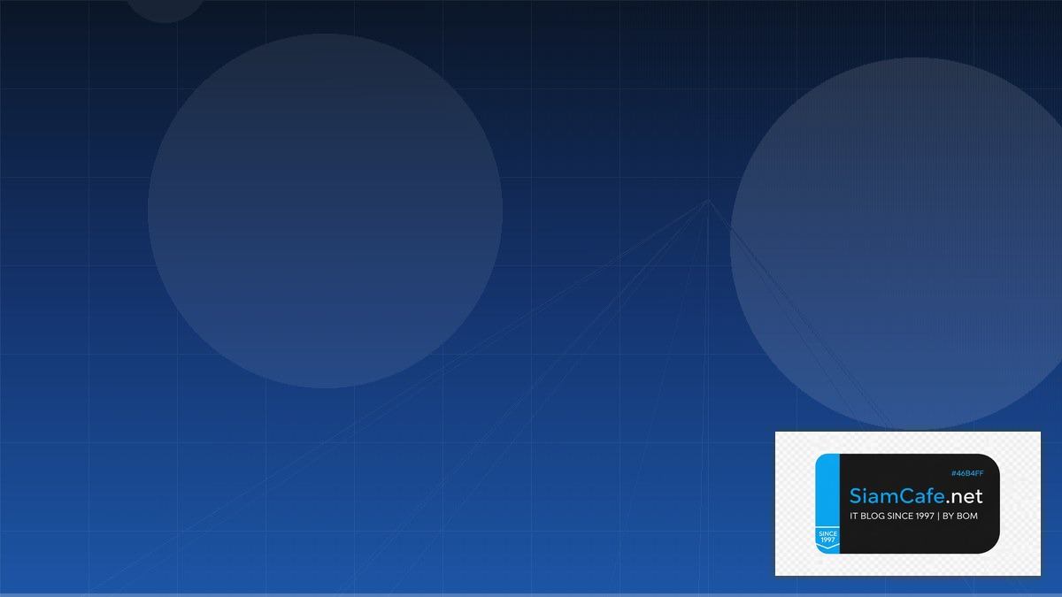 Btrfs Filesystem Multi-cloud Strategy — คู่มือฉบับสมบูรณ์ 2026 | SiamCafe Blog