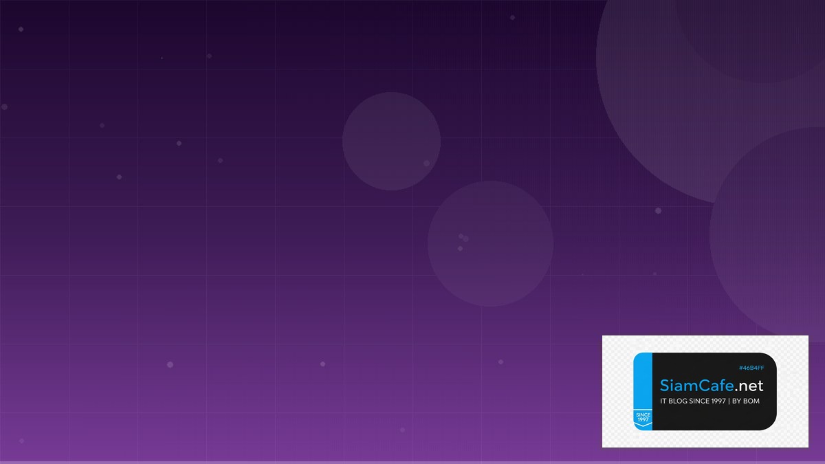 Btrfs Filesystem Stream Processing — คู่มือฉบับสมบูรณ์ 2026 | SiamCafe Blog