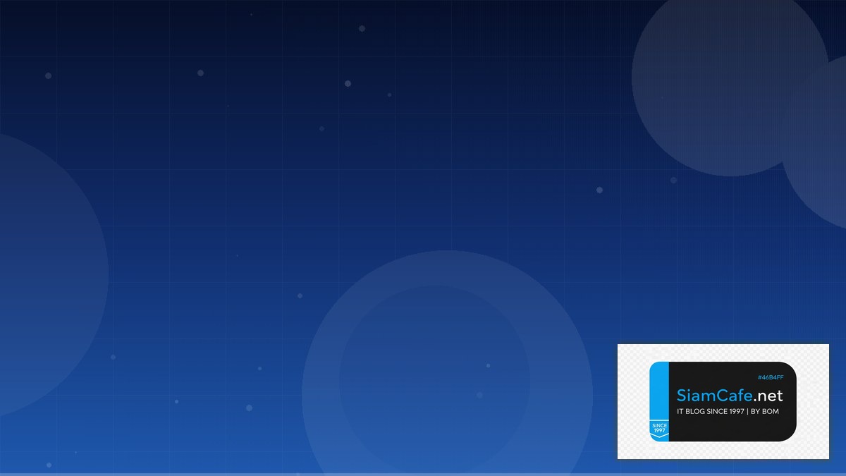 Burp Suite Pro DevOps Culture — คู่มือฉบับสมบูรณ์ 2026 | SiamCafe Blog