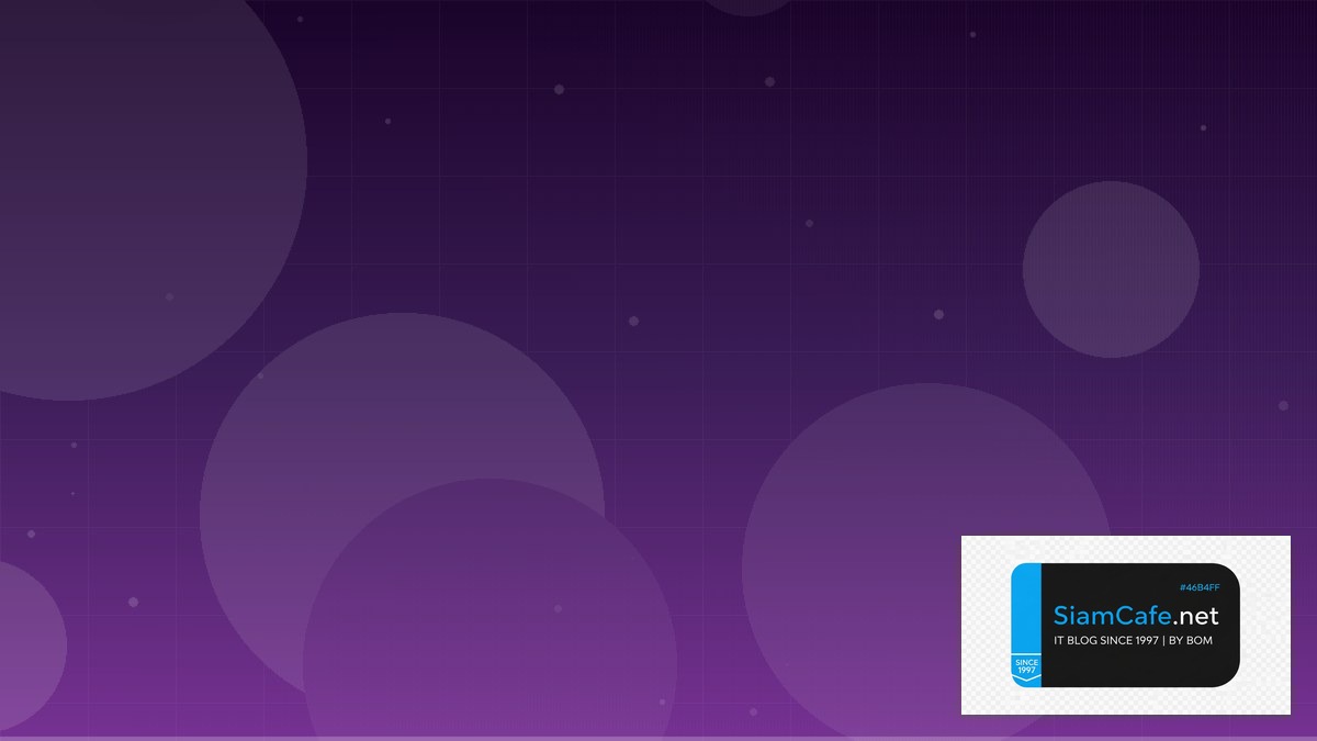 Burp Suite Pro Stream Processing — คู่มือฉบับสมบูรณ์ 2026 | SiamCafe Blog