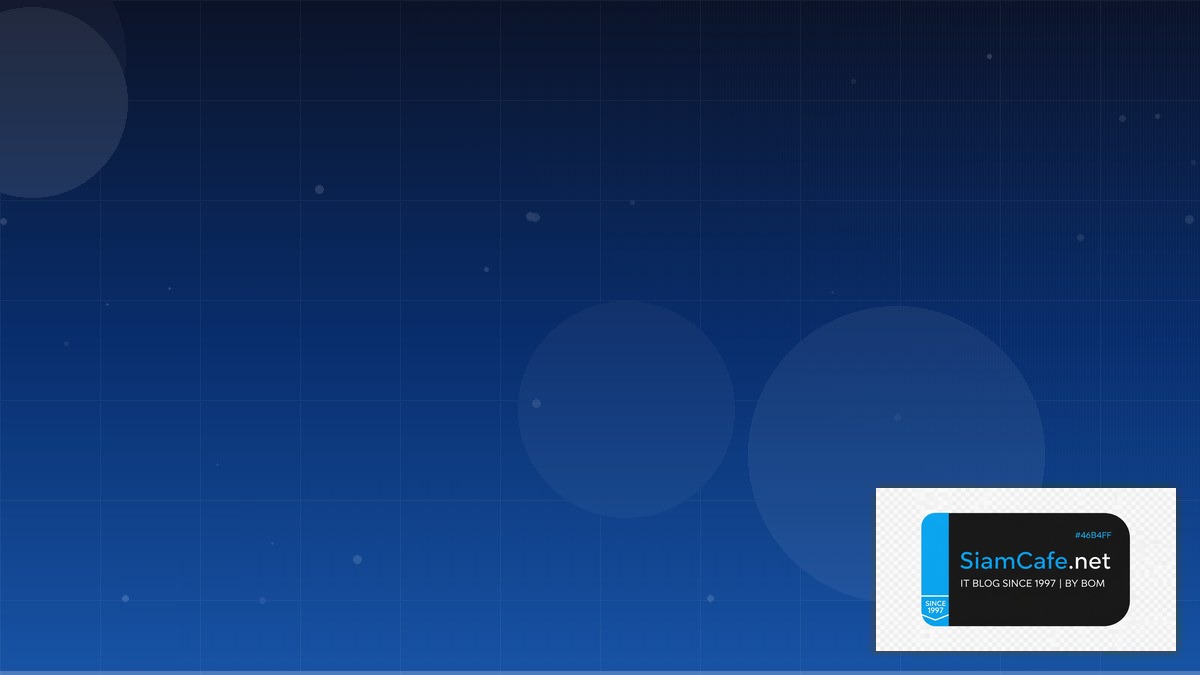 Burp Suite Pro Technical Debt Management | SiamCafe Blog