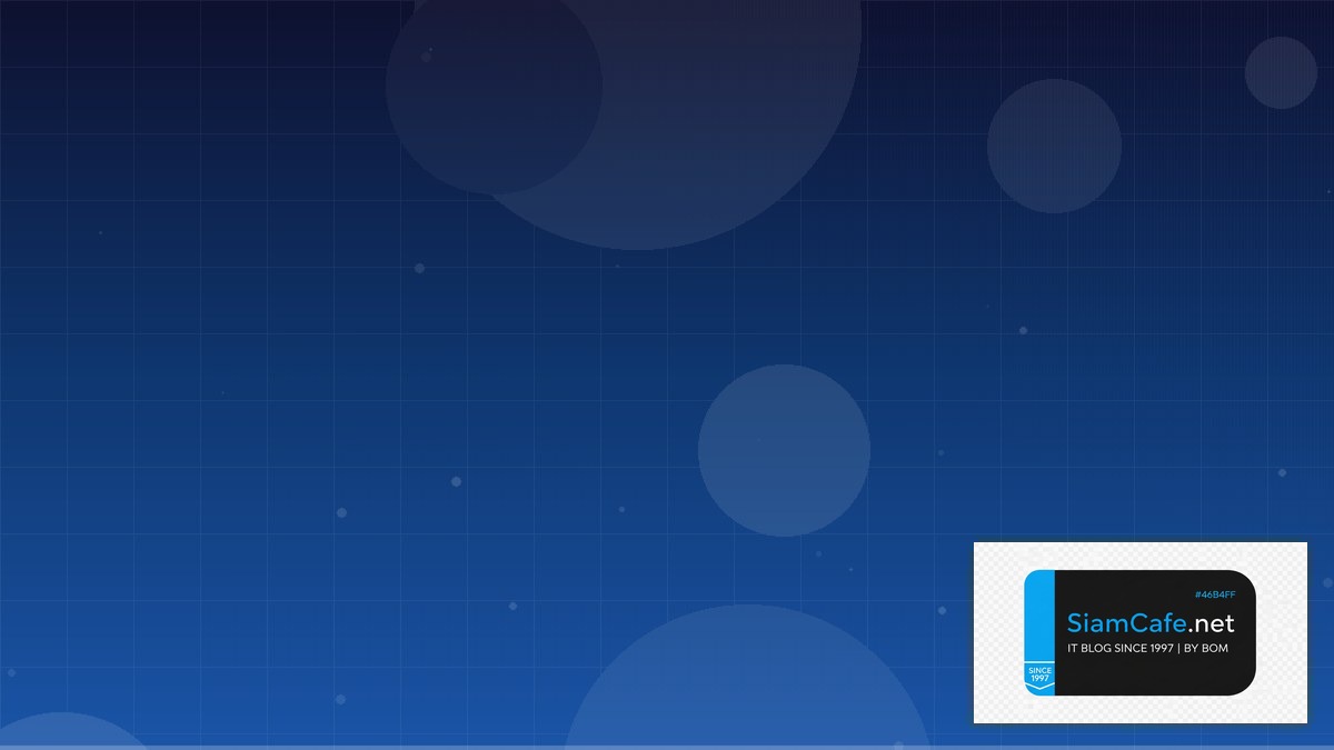 Burp Suite Pro คู่มือฉบับสมบูรณ์ 2026 — คู่มือฉบับสมบูรณ์ 2026 | SiamCafe Blog