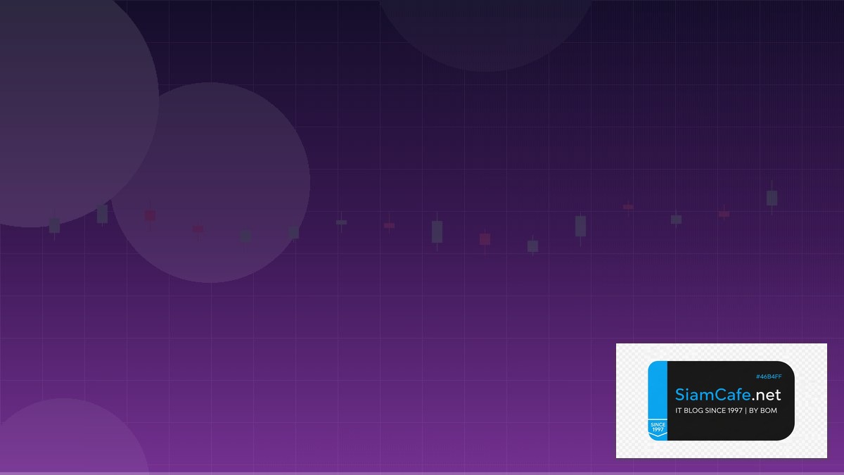 Buy Limit vs Buy Stop คืออะไร — เปรียบเทียบ Pending Orders ใน Forex | SiamCafe Blog