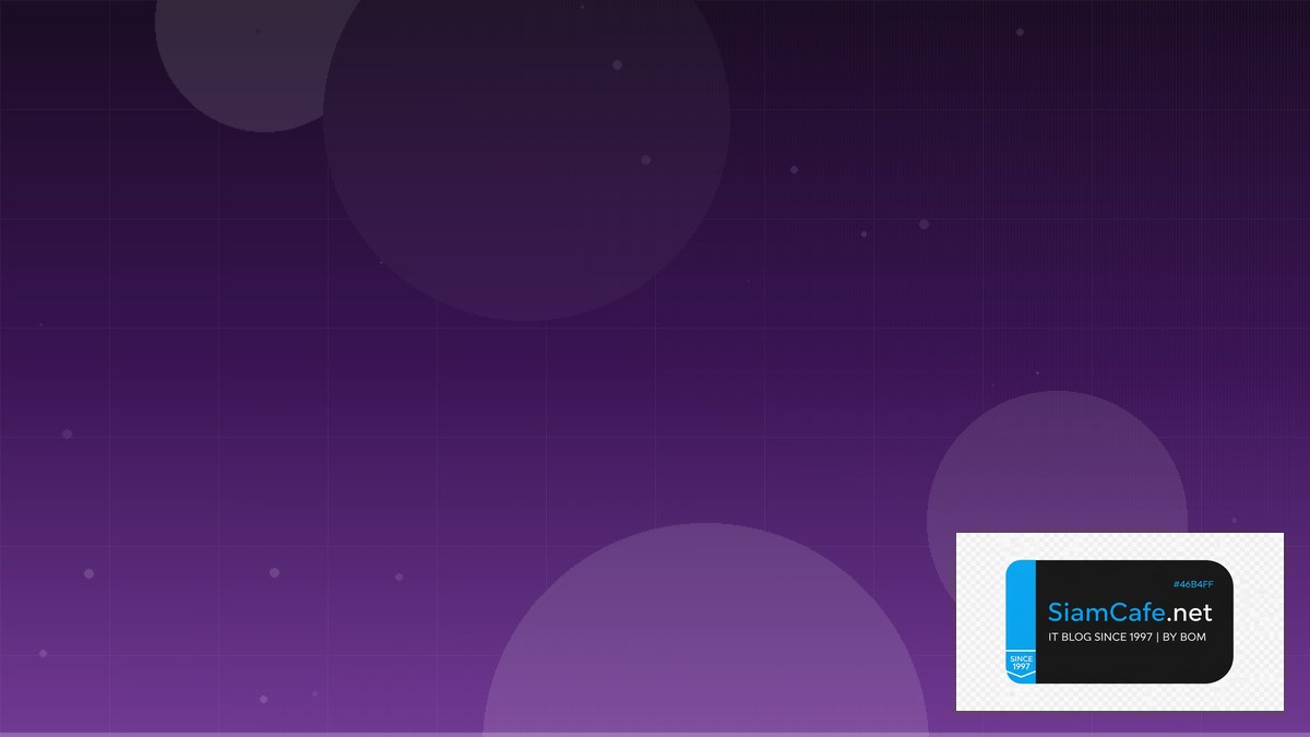 bx trade คืออะไร — วิธีตั้งค่าและใช้งานจริงพร้อมตัวอย่าง