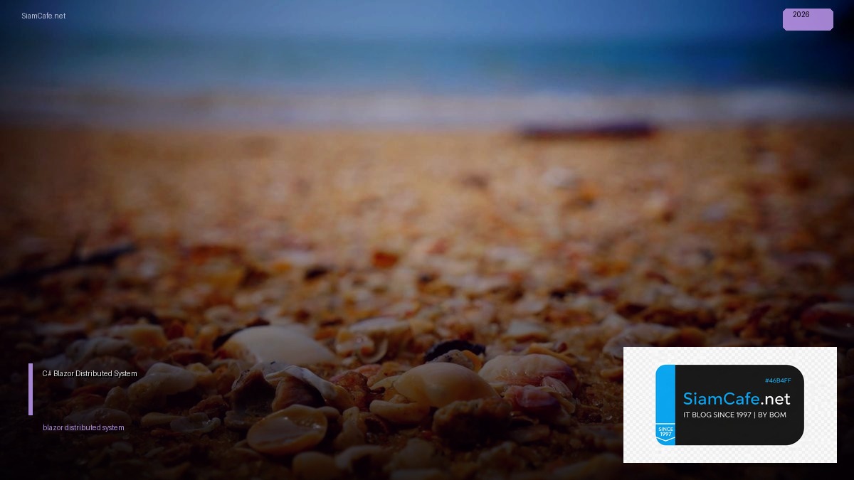 c blazor distributed system