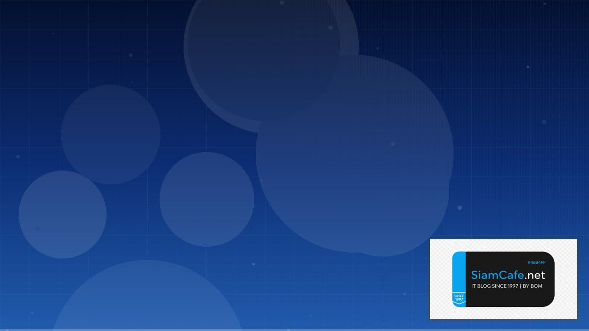 C# Blazor Internal Developer Platform — คู่มือฉบับสมบูรณ์ 2026 | SiamCafe Blog