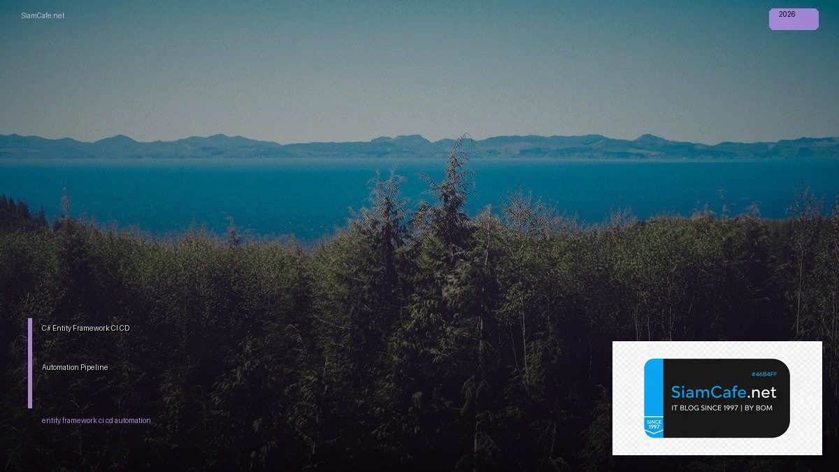 c entity framework ci cd automation pipeline