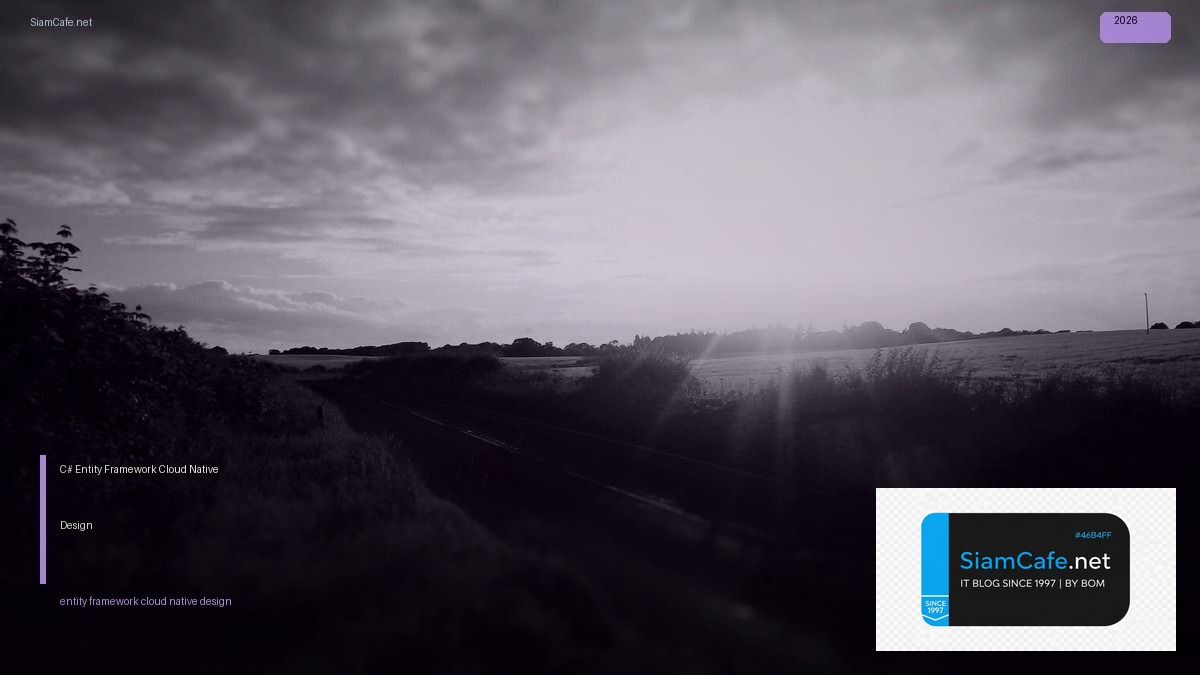 c entity framework cloud native design