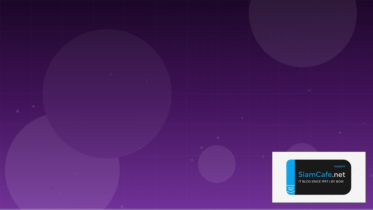 C# MAUI Batch Processing Pipeline | SiamCafe Blog