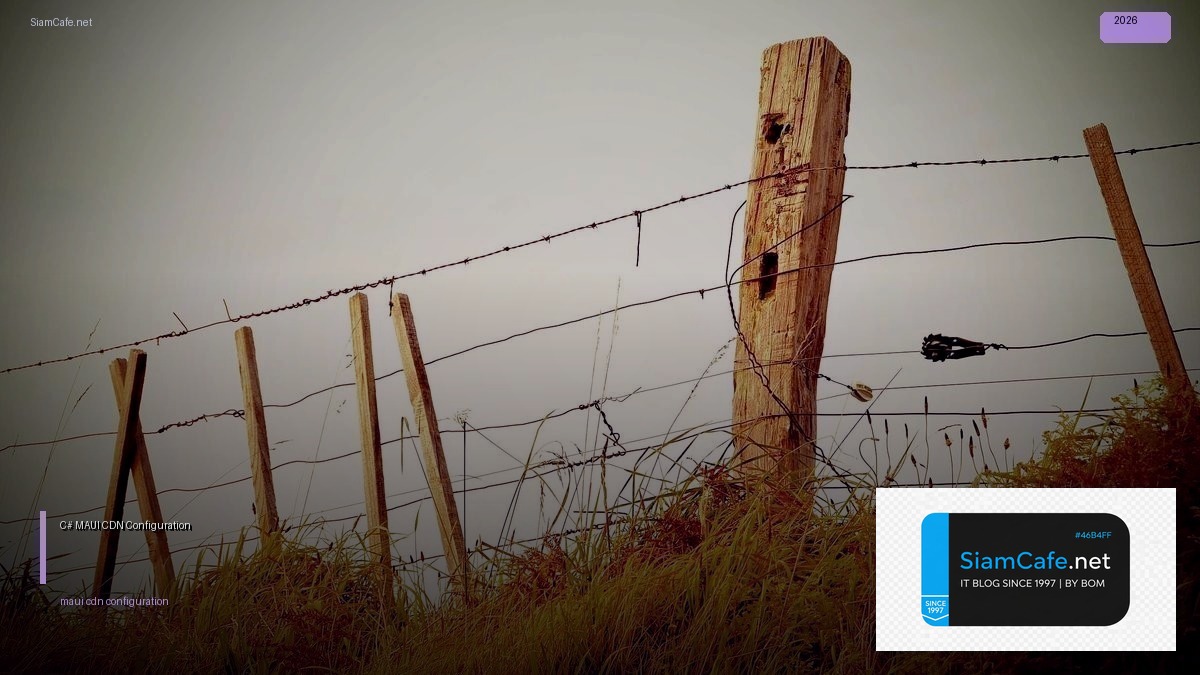 c maui cdn configuration