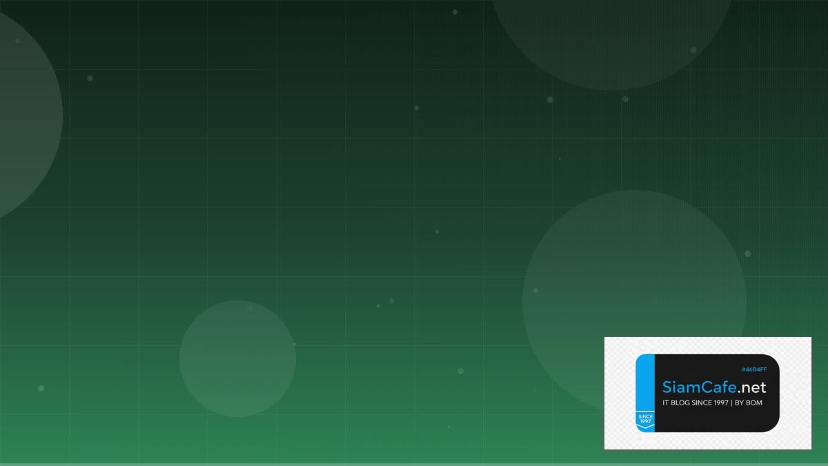 C# MAUI Database Migration — คู่มือฉบับสมบูรณ์ 2026 | SiamCafe Blog