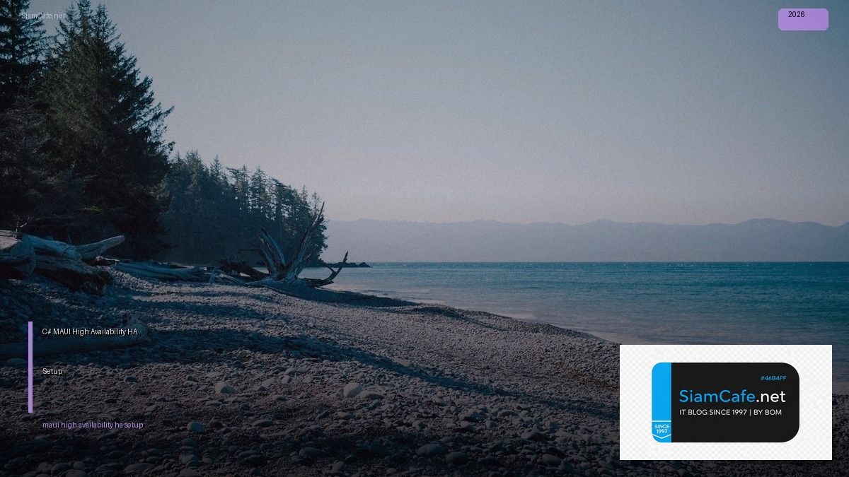 c maui high availability ha setup