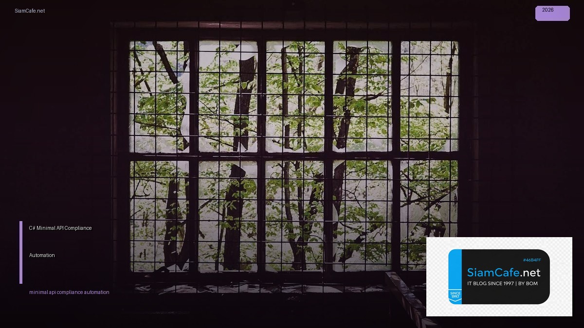 c minimal api compliance automation