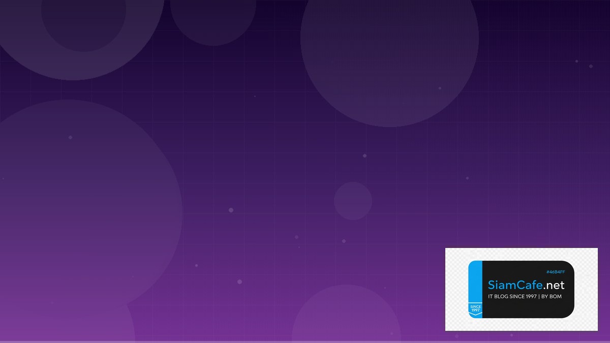 C-Section คืออะไร — Healthcare IT ระบบโรงพยาบาลและ Medical Records | SiamCafe Blog