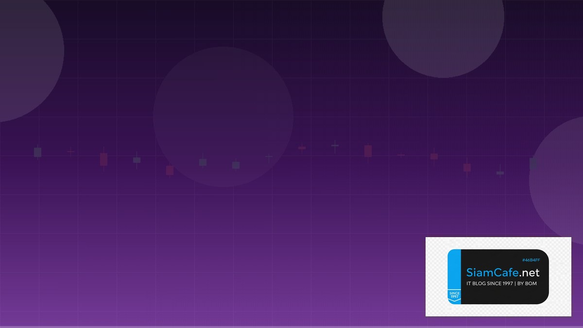 Calendar MQL5 — คู่มือเทรด Forex ฉบับสมบูรณ์ 2026 — คู่มือฉบับสมบูรณ์ 2026 | SiamCafe Blog