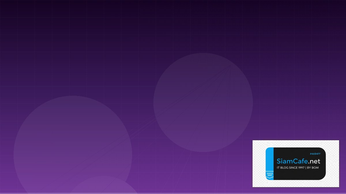 Calico Network Policy Learning Path Roadmap — คู่มือฉบับสมบูรณ์ 2026 | SiamCafe Blog